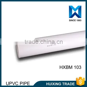 Hot Sale UPVC Drainage Pipe /sewage Pipe/PVC-U Drainage Pipe thumbnail-1