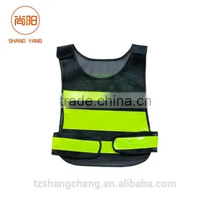 Yellow and Black Running Police Reflective Vest thumbnail-1
