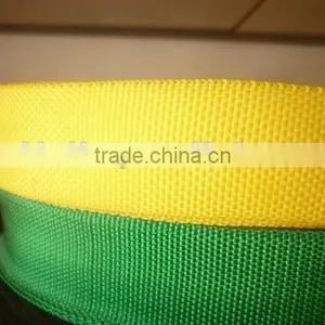 Woven Tape thumbnail-3