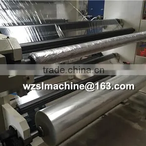 20151014 Wenzhou Bopp/pet Soft Seamless Hologram Embossing Machine for Laser and Packing Film thumbnail-3