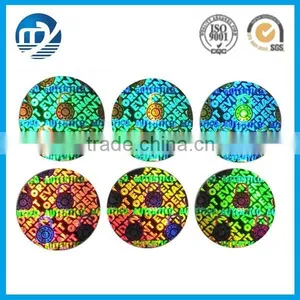 High Sercurity Anti-counterfeit Custom Hologram Sticker Made in China thumbnail-1