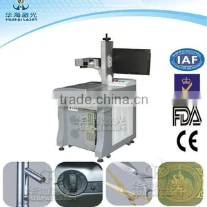 5W Precision UV Laser Printer for Brass&Plastic With High Quality thumbnail-1
