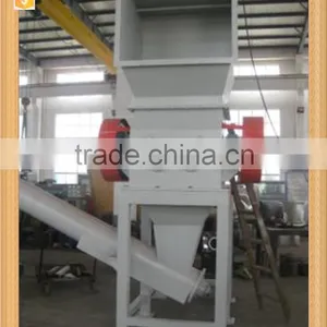 Plastic Crusher PC1200 thumbnail-5