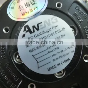 High Flow 1910m3/h 310mm Aluminum Big Exhaust Fan for Air Suction thumbnail-6