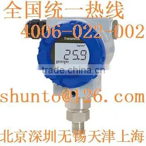 Konics Pressure Transmitter PTF30 Explosion-proof Smart Pressure Transmitter thumbnail-1