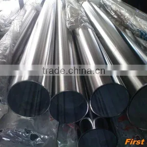 High Quality Astm A312 Tp316l Stainless Steel Seamless Pipe thumbnail-1