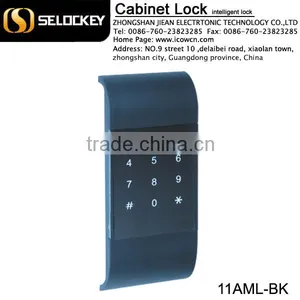 China Supply Cabinet Door Lock Electronics Changeable Password thumbnail-1