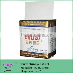 Low Sugar and High Sugar Dry Instant Natural Yeast Powder thumbnail-1