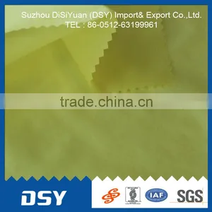 Parachute Cloth thumbnail-2