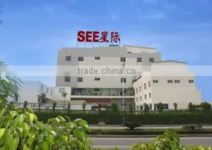 Xiamen Star Electrical Equipment Co., Ltd. company overview - view 1 thumbnail