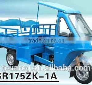 High Quality SR175ZK 1A Ambulance Passenger Tricycle With Competitive Price thumbnail-1