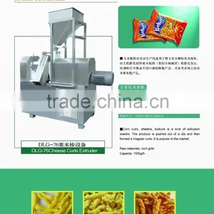 Full Automatic Snack Machine for Making Kurkure thumbnail-5