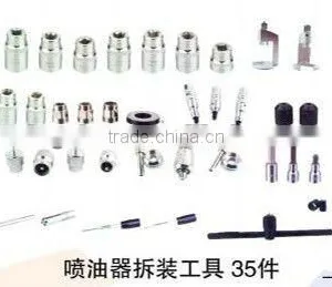Diesel Common Rail Injector Assembly and Disassembly Tools-2 thumbnail-1