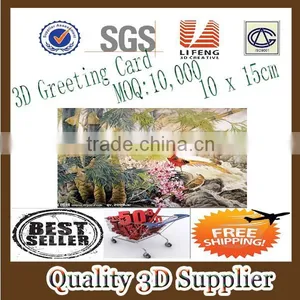 Guangzhou Lifeng Stand up 3D Greeting Card thumbnail-1