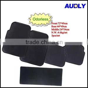 CM5010 Odour Free Car Accessories 5 Pcs Rubber Floor Mats thumbnail-1