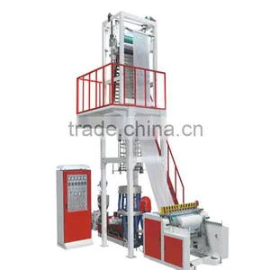 Mini Blown Film Machinery thumbnail-1