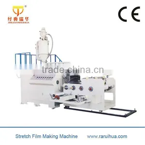 Machine Making Stretch Film Roll, Single-layer Stretch Film Making Machine thumbnail-1