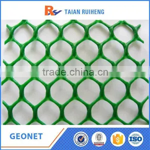 Stock Lot Nonwoven Fabric For Geonet thumbnail-2
