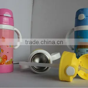 220ml Children Milk Bottle With Straw thumbnail-2