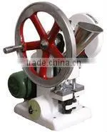TDP Single Punch Tablet Press thumbnail-1