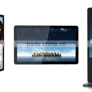 Advertising Machine thumbnail-1