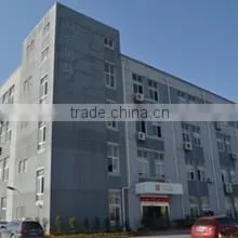 Ningbo Echo International Trade Co., Ltd. company overview - view 1 thumbnail