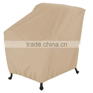 Deluxe Outdoor Chair Cover 30"L x 27"W x 33"H thumbnail-1