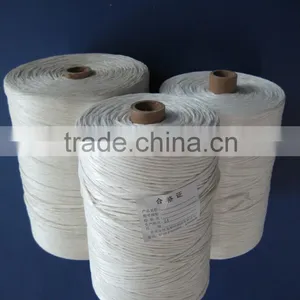 2015 High Quality of pp Cable Fibrillated Yarn, pp Fibrillated Filler Yarn thumbnail-1