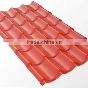 PVC Material Corrugated Plastic Roofing Sheet thumbnail-2