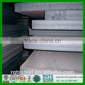A516Gr70 Hot Rolled Steel Plate thumbnail-6