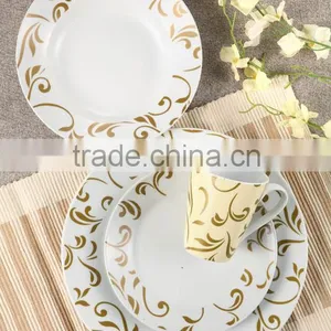 Hot Selling Round Shape Elegant Design Dinner Set thumbnail-1