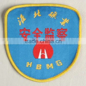 Woven Badge With Deep Blue Background for Coal Factory Workwear thumbnail-1