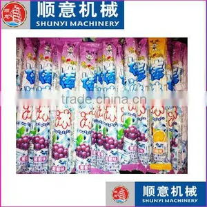 Hot Sale CFR Small Plastic Tube Fill Seal Machine thumbnail-1