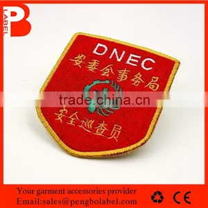 Directly Factory Professional Custom Embroideried Patch, Accept Custom Design thumbnail-3
