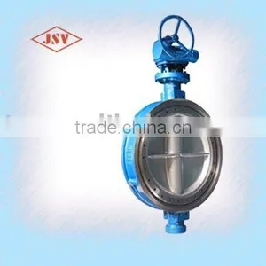 Multi-level Hard Seal ANSI Wafer Type Butterfly Valve thumbnail-1