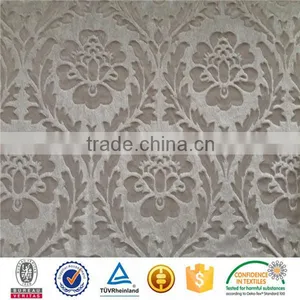 Wholesale Clothing Turkey Istanbul Manufacturer Upholstery Short Pile Velour Brush Craft Velboa Fabric thumbnail-2