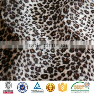 Animal Print Velour Fabric thumbnail-2