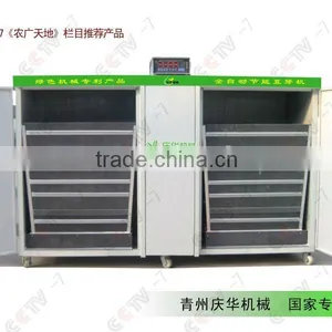 Bucket Bean Sprout Machine thumbnail-1