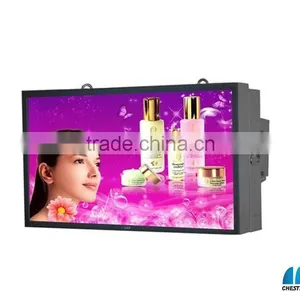 Windows 32 Inch System Outdoor LCD Display With Black or Silver Personal Choice of Color thumbnail-1