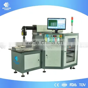 Keyland Silicon Wafer Cutting YAG Laser thumbnail-1