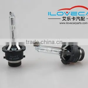 Yeaky D2S Xenon HID Bulbs no Color Difference More Brighter Xenon Bulbs thumbnail-3