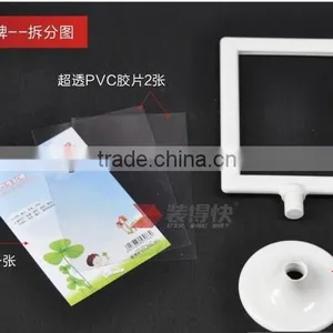 A4 A5 A6 Plastic Menu Stand thumbnail-1