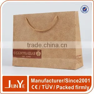 Brown Printed Paper Carrier Bag Craft Paper Shopping Bag With Logo Print Quality Choice thumbnail-3