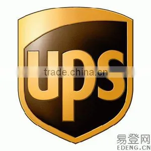 International Express by UPS to Singapore,Malaysia,Thailand thumbnail-1