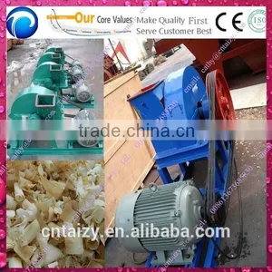 008613673685830 Factory Price and Easy Using Wood Shaving Machine for Horse Bedding thumbnail-6