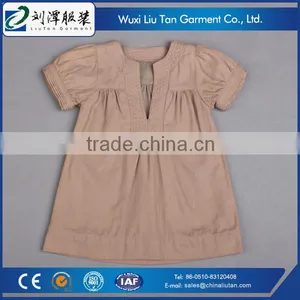 Special Design Neck and Cuff Kids Safety High Visibility Fancy Shirt thumbnail-1