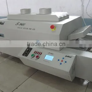 T960 Smd Led Solder Machine, Hot Air Reflow Oven,mini Smt Reflow Oven, Electric Heater Components, Infrared ic Heater, Puhui thumbnail-2