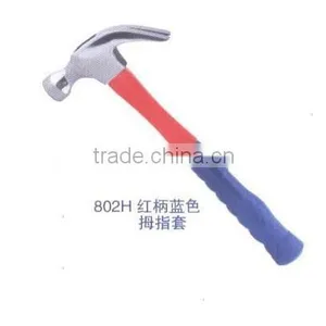 American Type FIBREGLASS Handle CLAW HAMMER 802H thumbnail-1