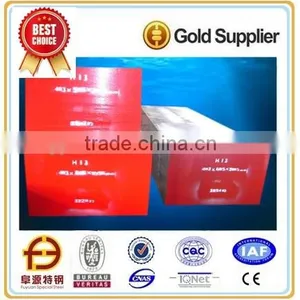 H13 Hot Work Tool Steel Flats thumbnail-3