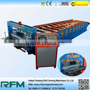 Arch Plate Roll Forming Machine thumbnail-1